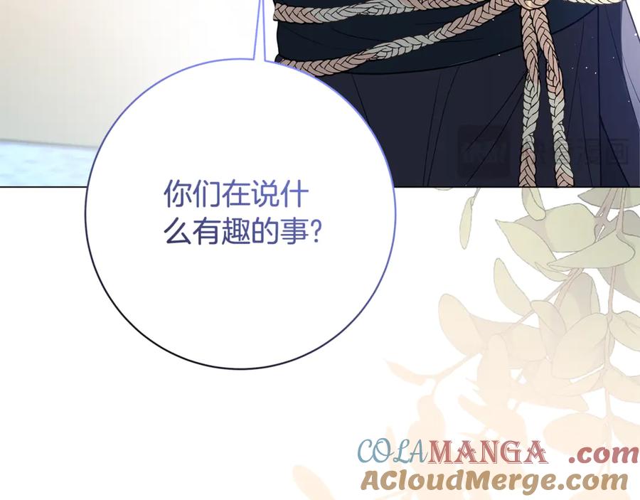 第237页