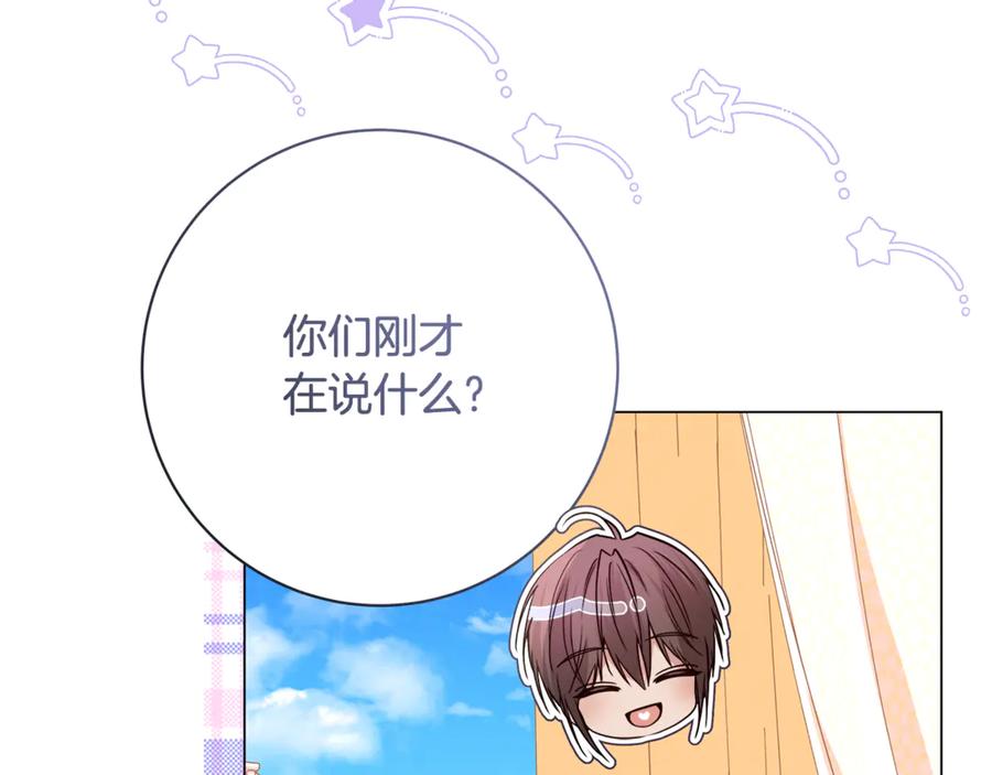 第244页