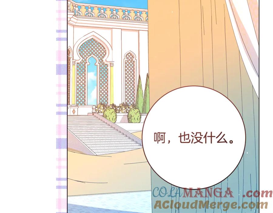 第245页