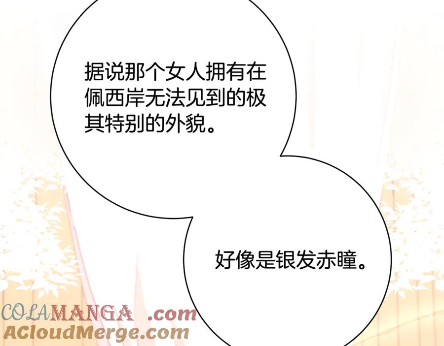 第253页