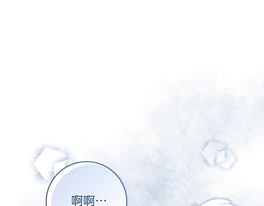 第256页