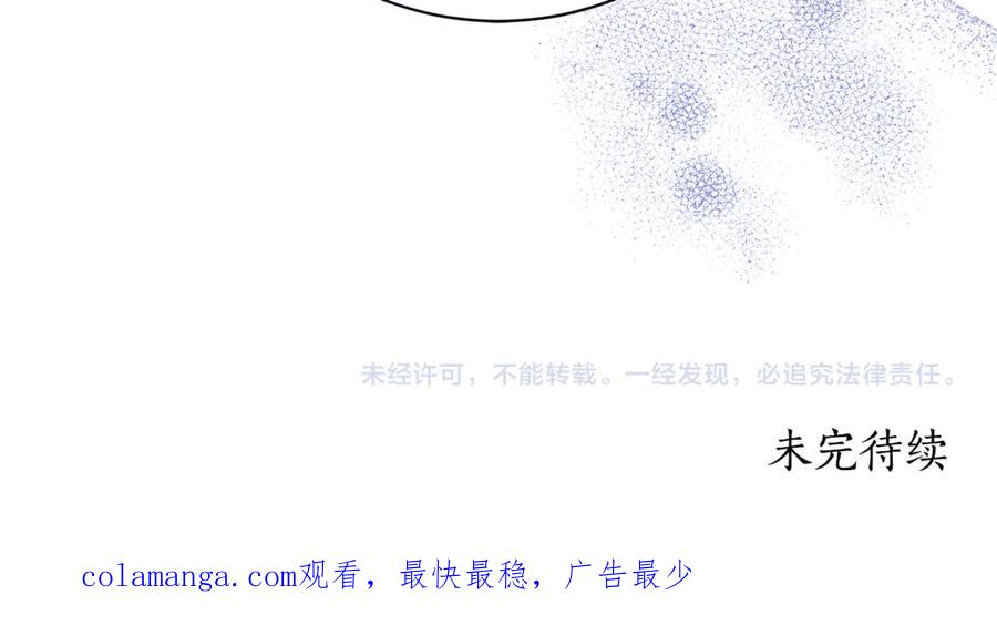 第262页