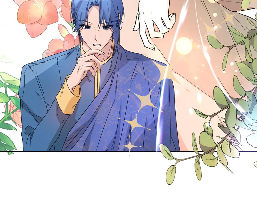 第202页