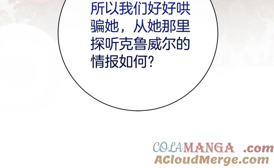 第209页