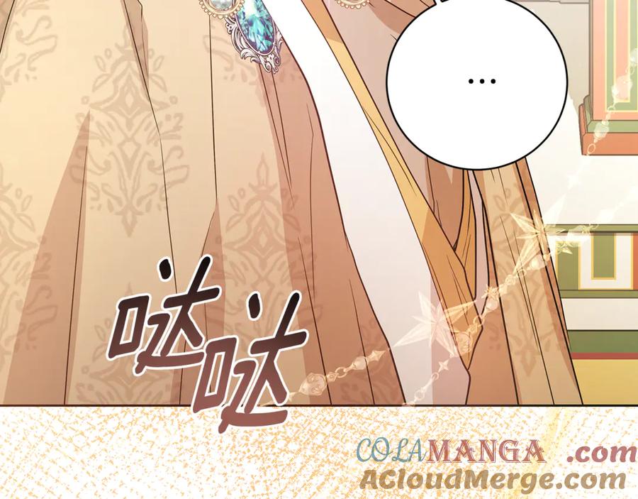 第213页