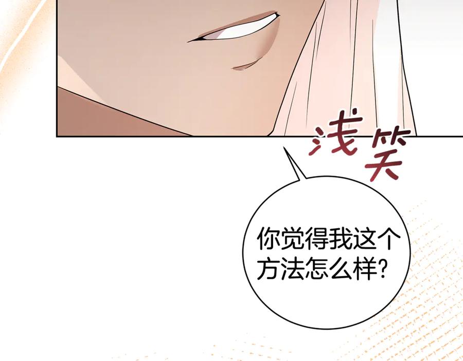 第215页