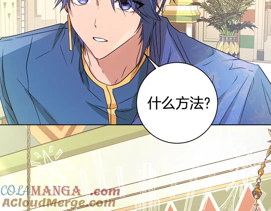 第217页