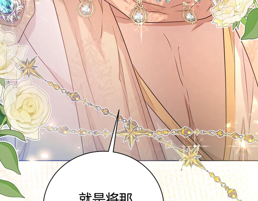 第220页