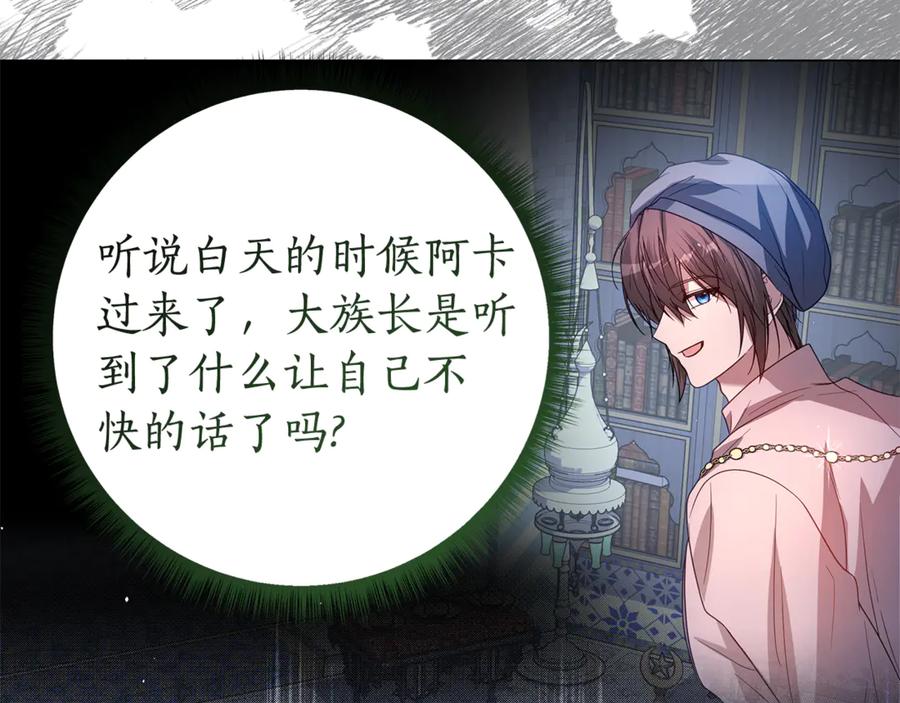第216页