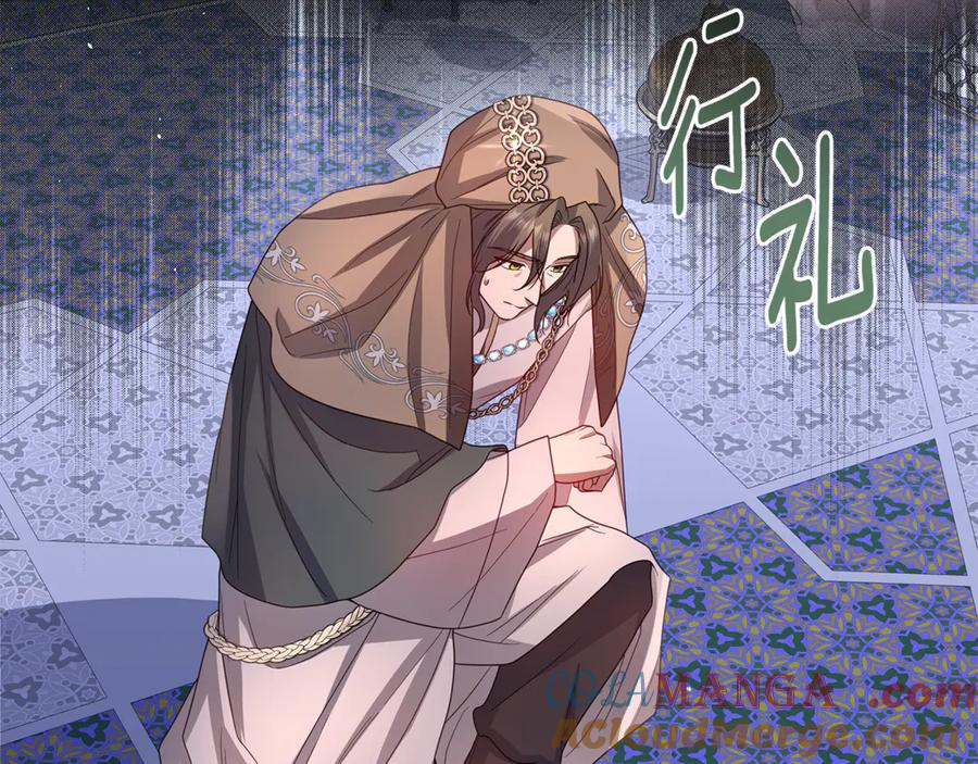 第217页