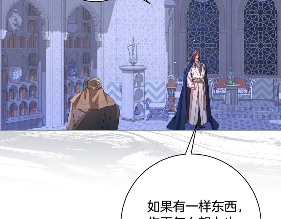 第220页