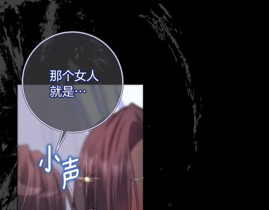 第226页