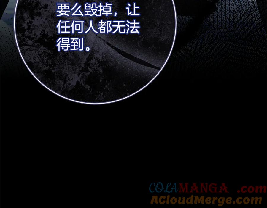 第233页