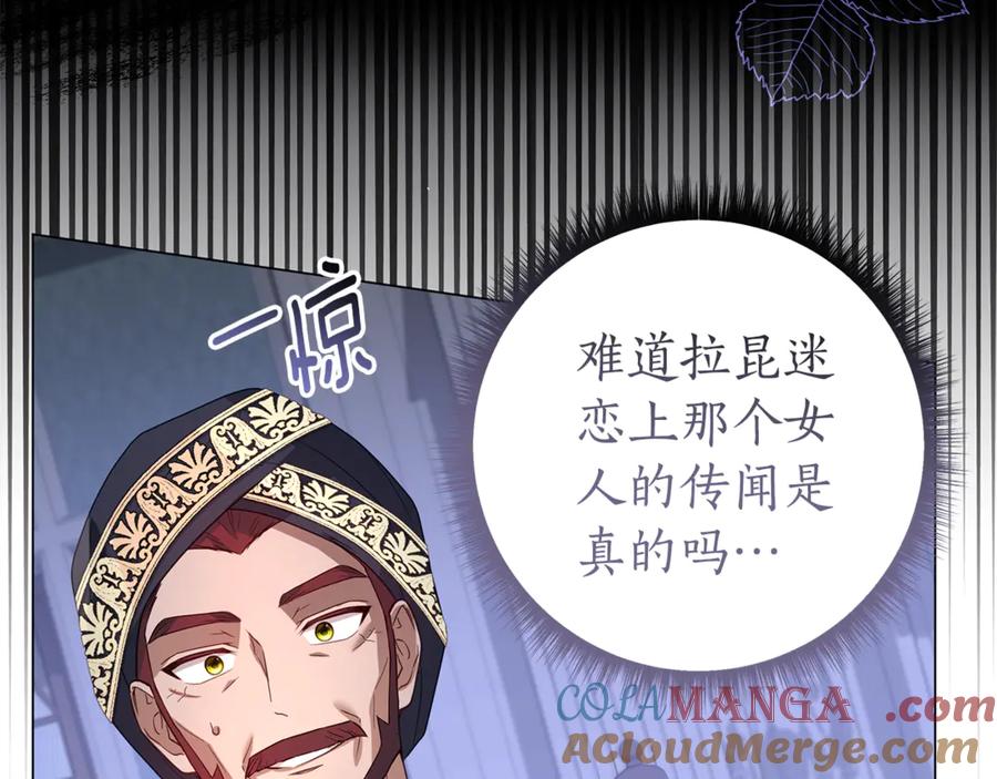 第221页