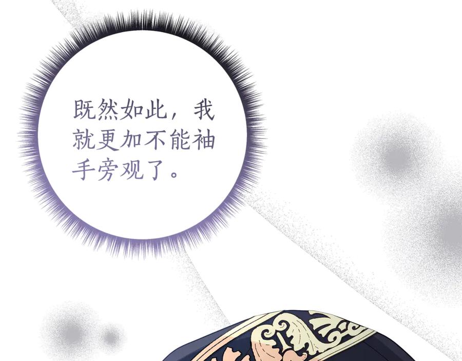 第224页
