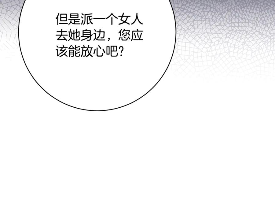 第227页
