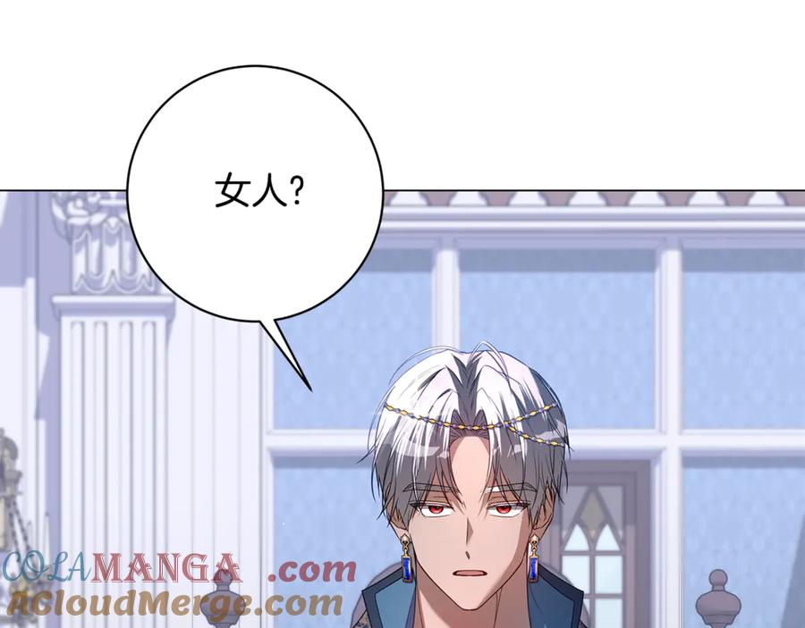 第229页