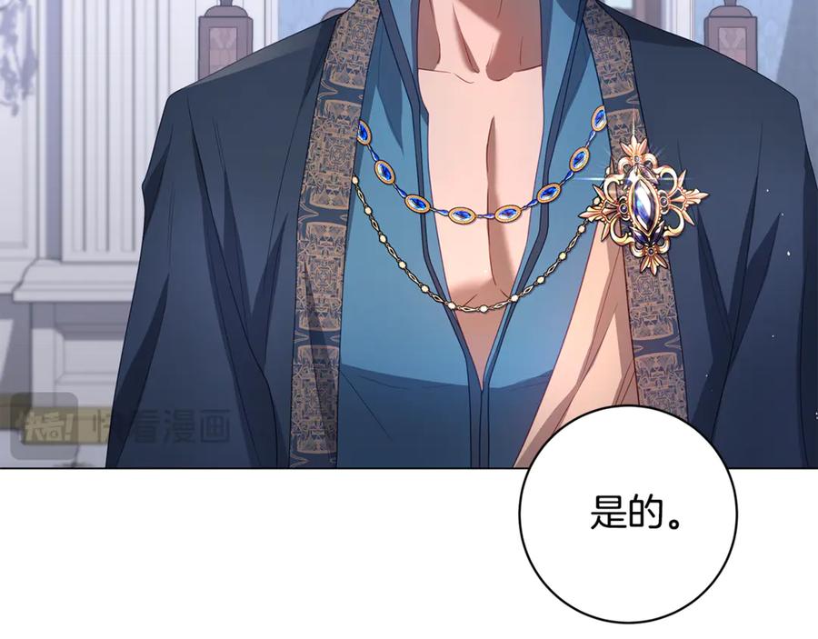 第230页