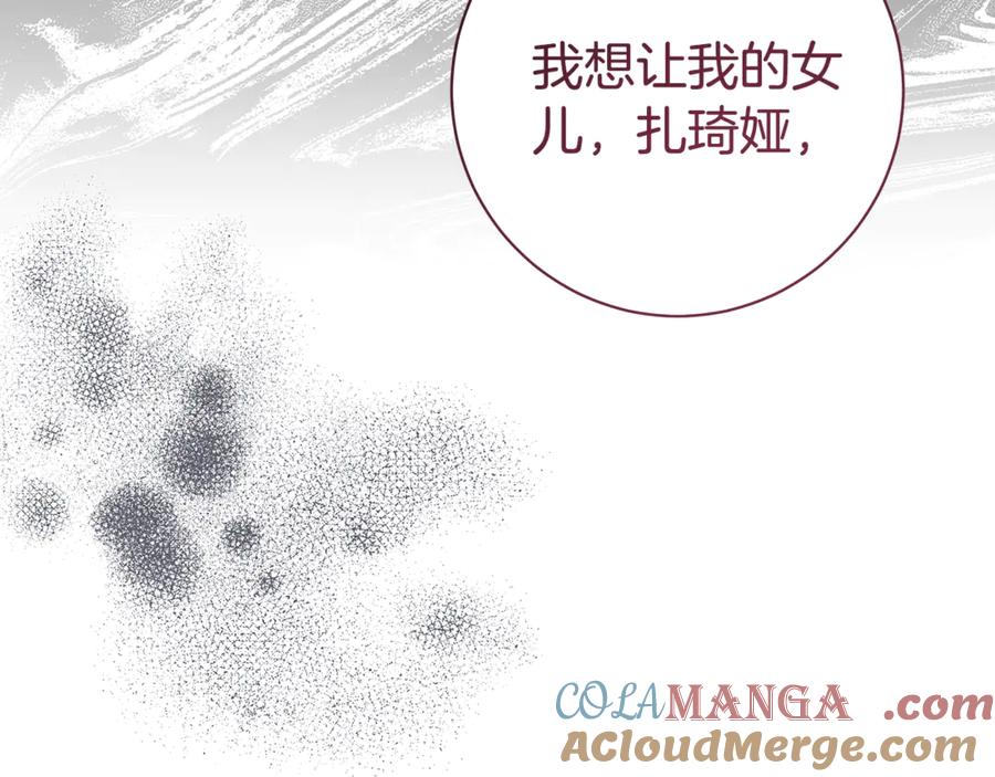 第233页