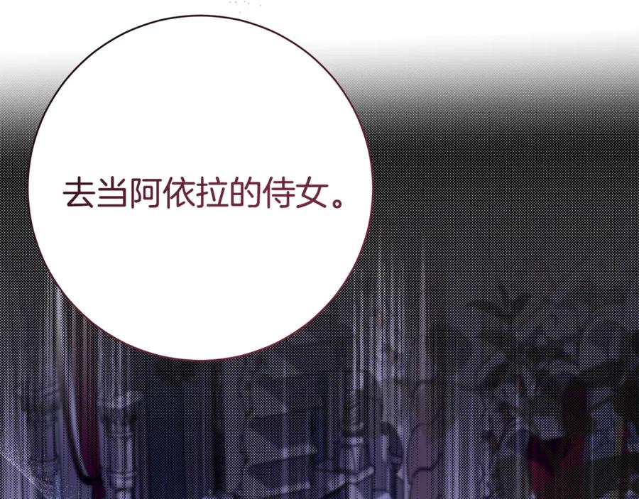 第234页