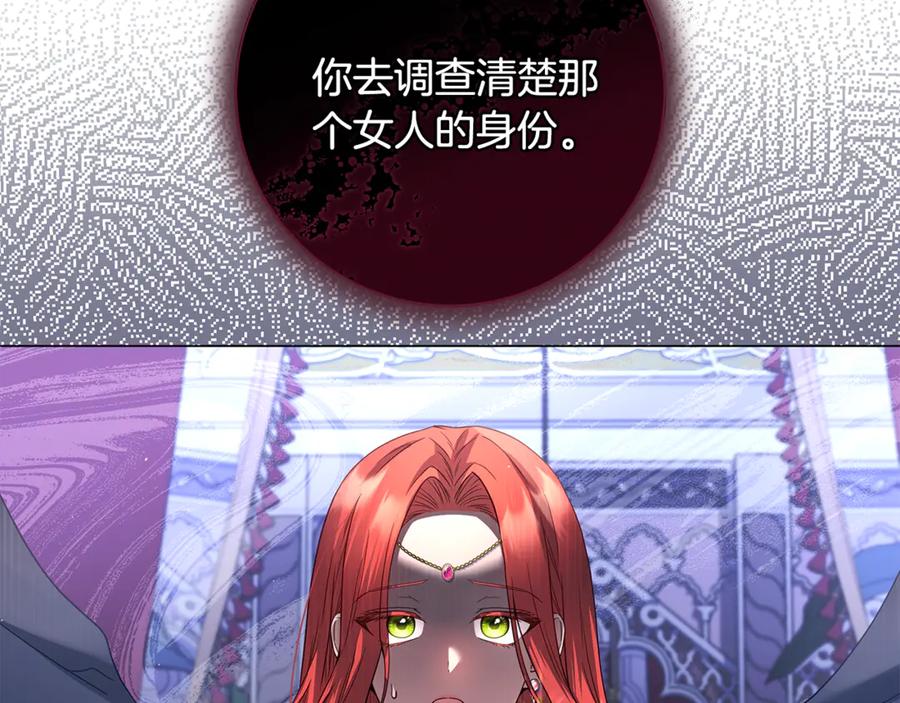 第238页