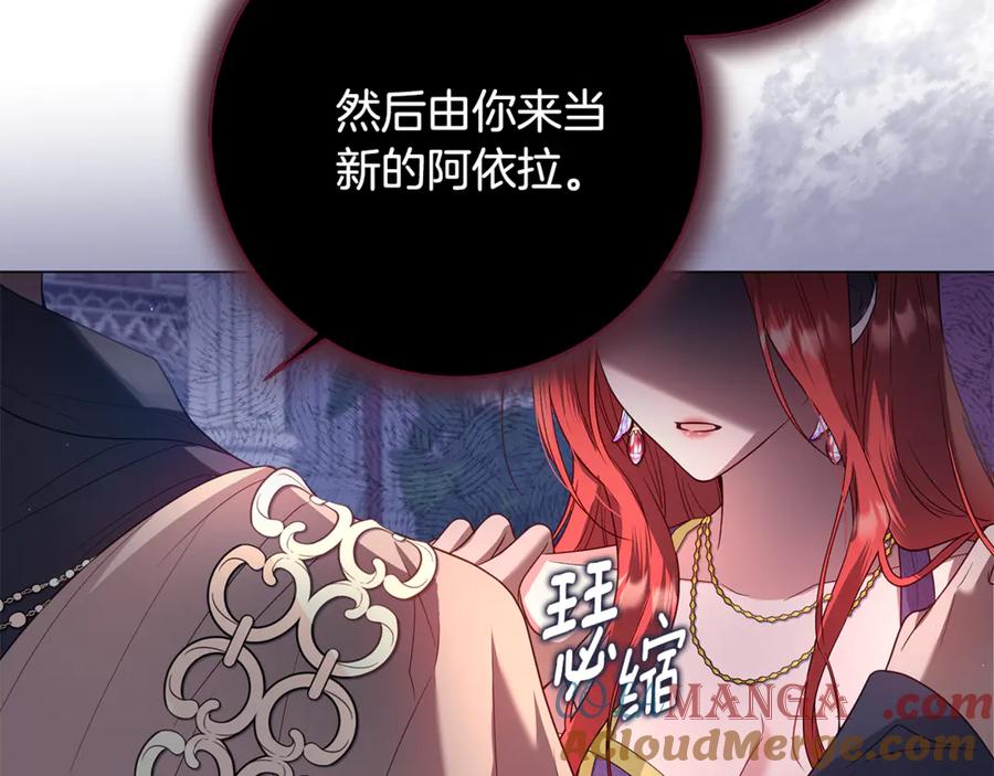 第241页