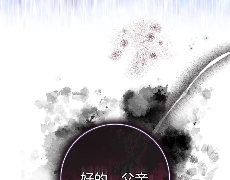 第250页
