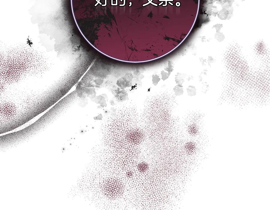 第251页
