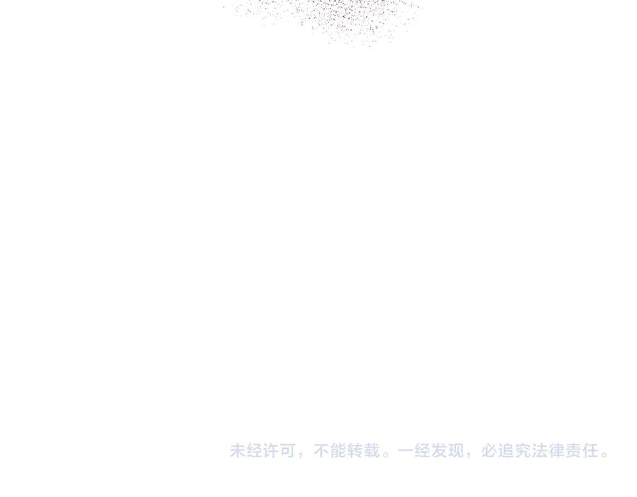 第252页