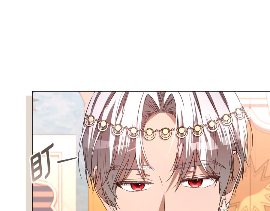 第184页