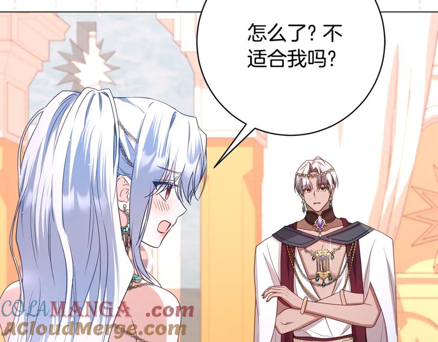 第193页