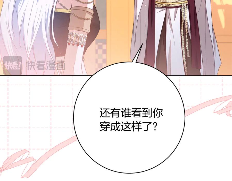 第194页