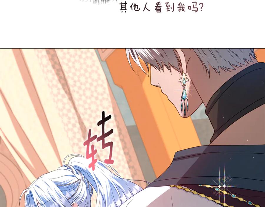第207页