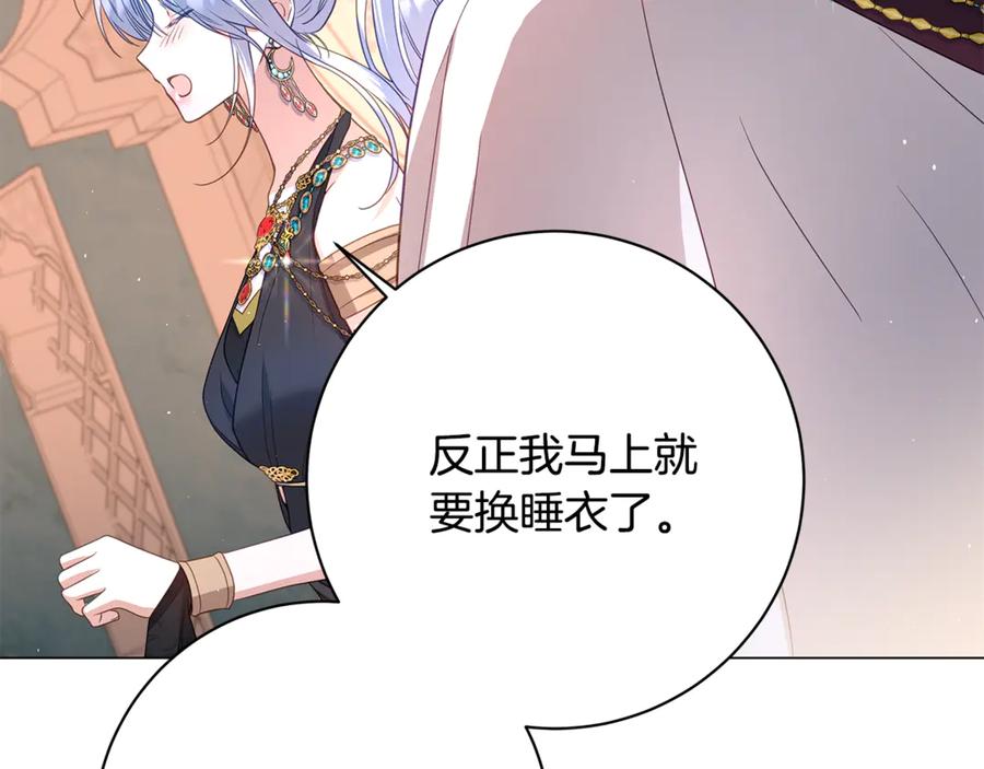 第208页
