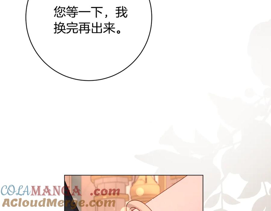 第209页
