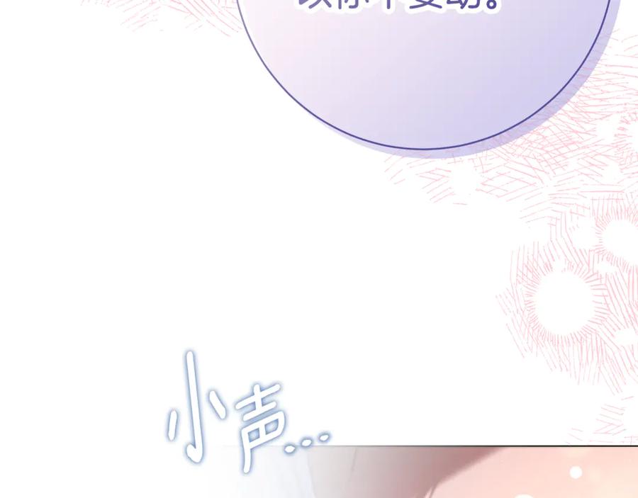 第218页