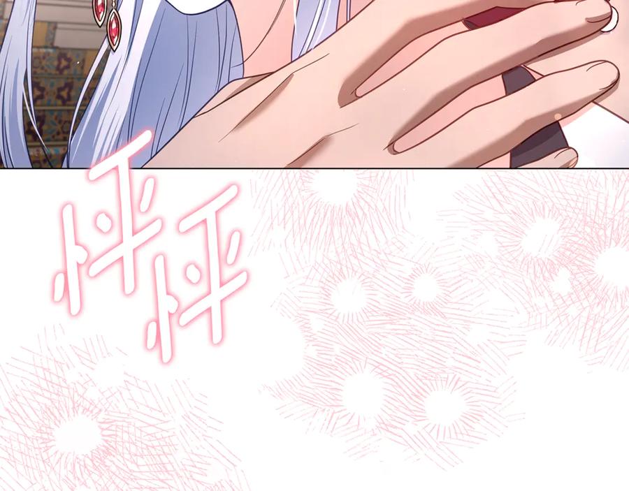 第220页