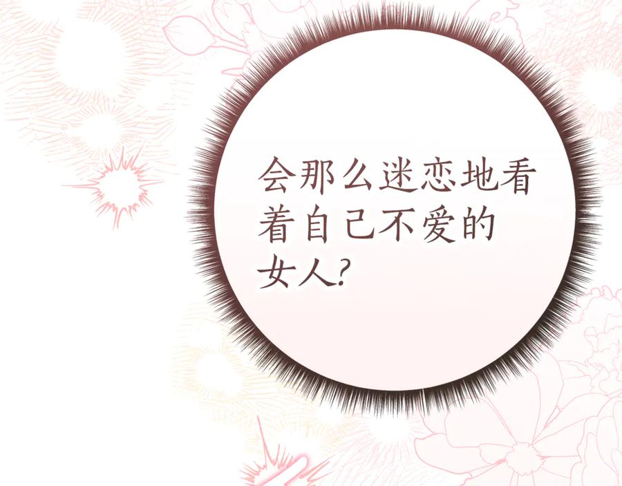 第223页