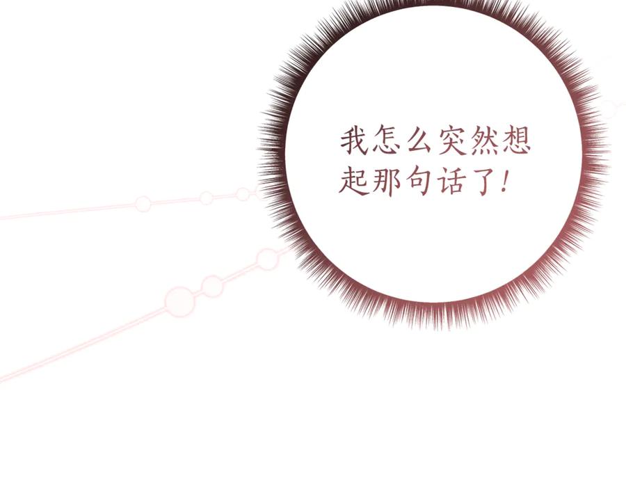 第227页