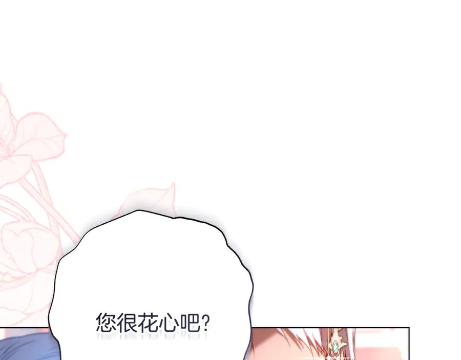 第228页