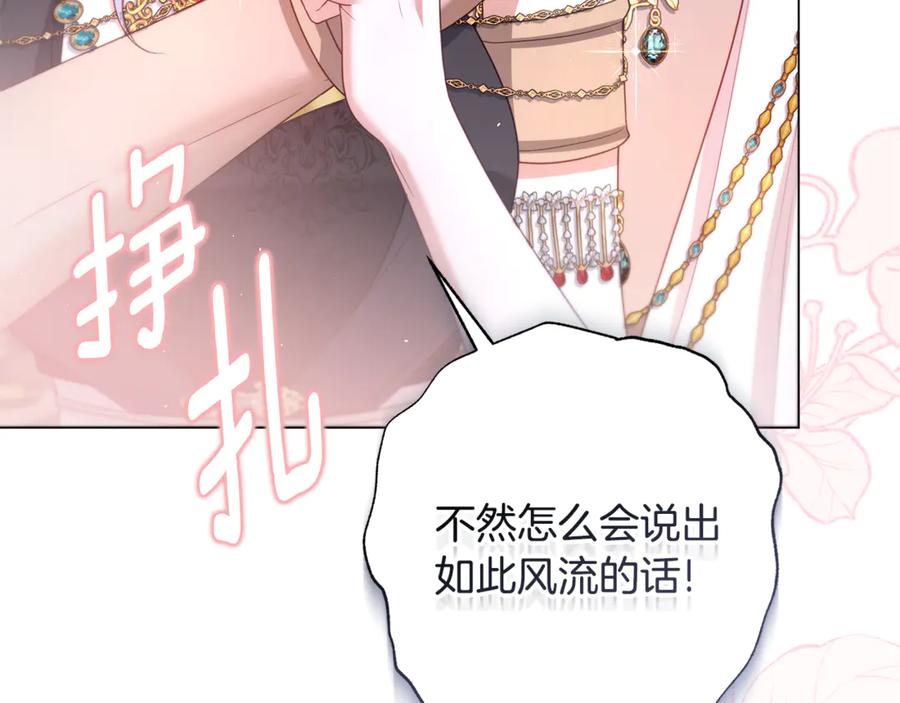 第230页