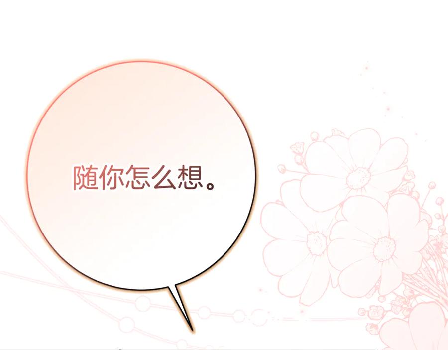 第235页