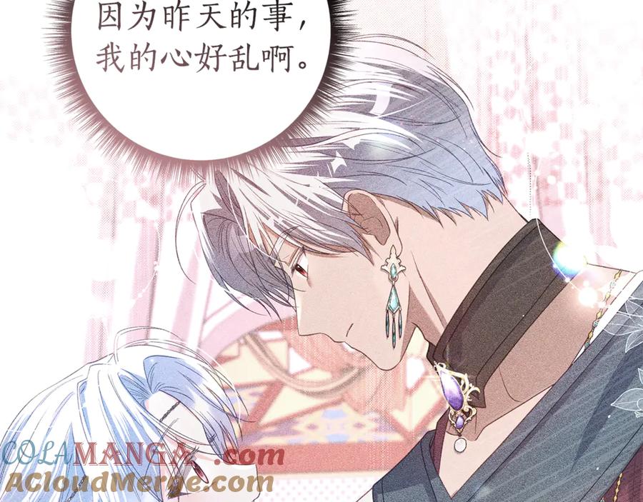 第213页