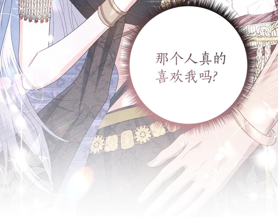 第215页