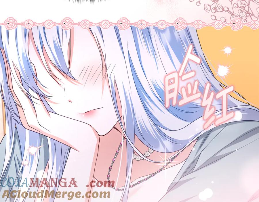 第217页