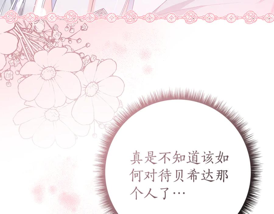 第218页