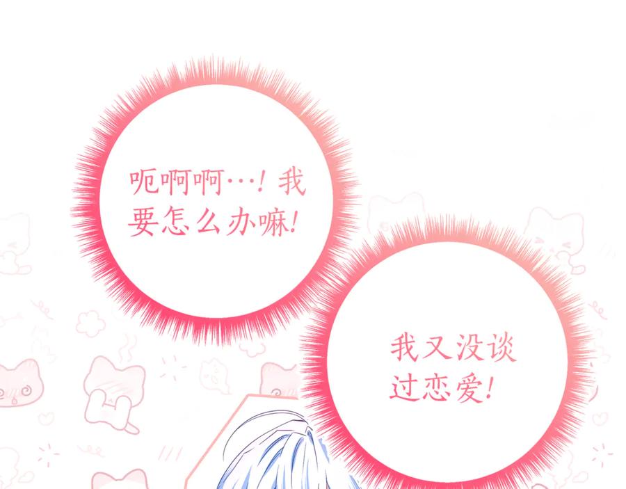第220页