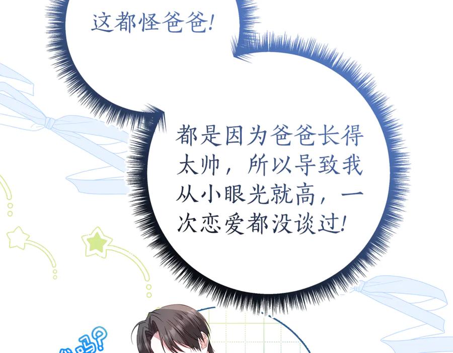 第223页