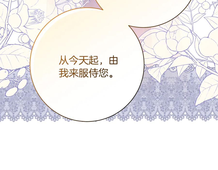 第235页