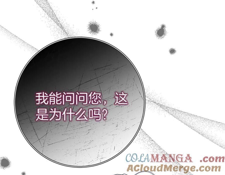 第245页